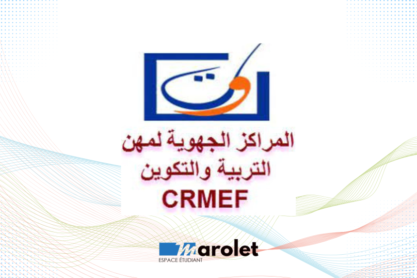 CRMEF - Tanger